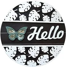 إكسسوار حائط خشبي دائري من Momentum Butterfly Hello، مقاس 35 سم × 35 سم، أخضر صنوبر/بني داكن/أبيض