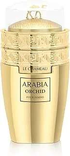 Le Chameau Eau De Parfum Arabia Orchid For Unisex 100ml by Emper