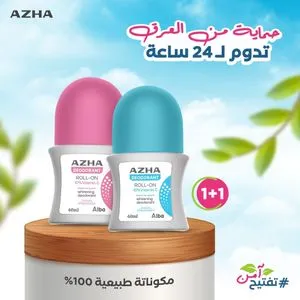 Azha Roll-On Whitening Deodorant Delays Hair Growth 60ml 1+1