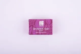 Haj Arafa Soap for Sensitive Skin 90 g