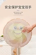 Mesh Fan Cover for Kids Hands-Free Access Multi Color