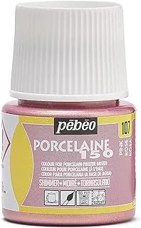 PEBEO Porcelaine 150 Ceramic Paint - Water-Based High-Gloss Color Paints for Porcelain, Premium Art Supplies, Non-Toxic & Heat-Safe, 45 ml Bottle, Shimmer Pink