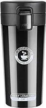 Fresh flintronic Insulated Stainless Steel Coffee Cup, 360ml