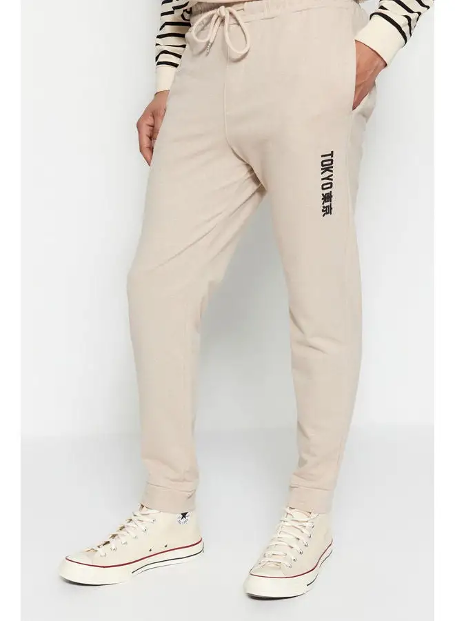 trendyol Man Joggers Beige