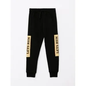 LC Waikiki Elastic Waist Printed Boy Jogger Trousers