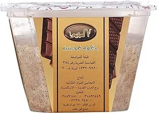 AL-AGAIBY Chocolate Halawa 750 Grams