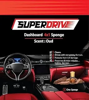 generic Superdrive Sponge 4 In 1 Dashboard & Leather polish -Oud