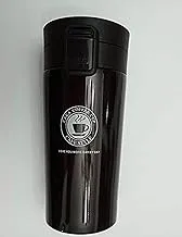 Fresh Thermal Insulated Stainless Steel Mug - 380 Ml - Metallic Brown