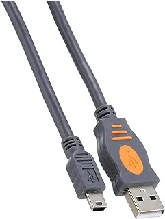 USB Data Hot Sync Cable (GO920)