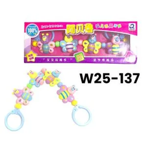 Rattles Set For Kids - 4 Pieces ( W25-137 )
