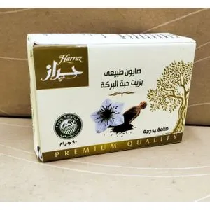 Harraz Natural Soap With Black Cumin Oil 90gm