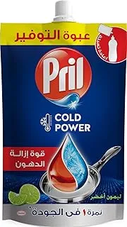 Pril 350gm, Dishwashing liquid able to remove the toughest stains, New dishwashing soap formula 