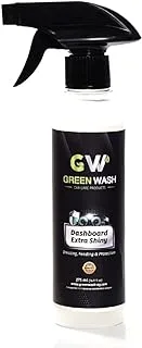 لوحة القيادة GREEN WASH فائقة اللمعان - الزينة والتغذية والحماية - 275 مل