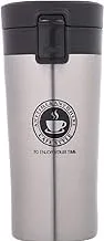 Insulated Cup Stainless Steel