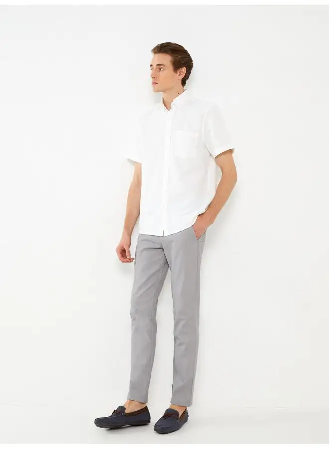 LC WAIKIKI Slim Fit Men's Trousers