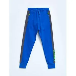 LC Waikiki Elastic Waist Printed Boy Jogger Trousers