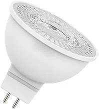 Venus LED Cup Bulb 5.5 Watt White