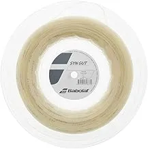 Babolat Synthetic Gut 200 M 1.30 mm