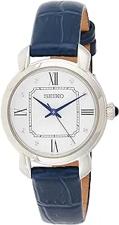 Seiko Classic Quartz Silver Dial Ladies Watch SUR497P2