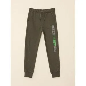 LC Waikiki Elastic Waist Printed Boy Jogger Trousers