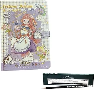 HardCover Tritons' Dream A5 Notebook with Magnetic Lock, BabyBlue & 12-Pieces Faber Castell Pencils 2112 with Eraser