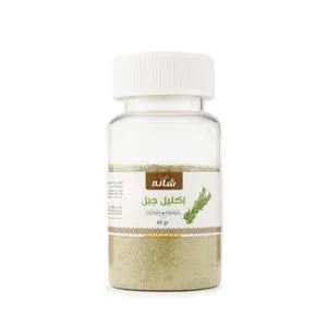 shana Rosemary Herb - 50 GM