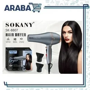 Sokany Sk-8807 Professional Hair Dryer 2600W