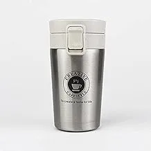 Fresh Thermal Mug- silver