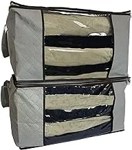 Fresh 2 Pack Large Capacity Closet and Under Bed Foldable Storage Bag Organizer with Reinforced Handles, 3 Layer Fabric and Double Zipper for Comforters, Bedding and Clothes (Grey-55L)