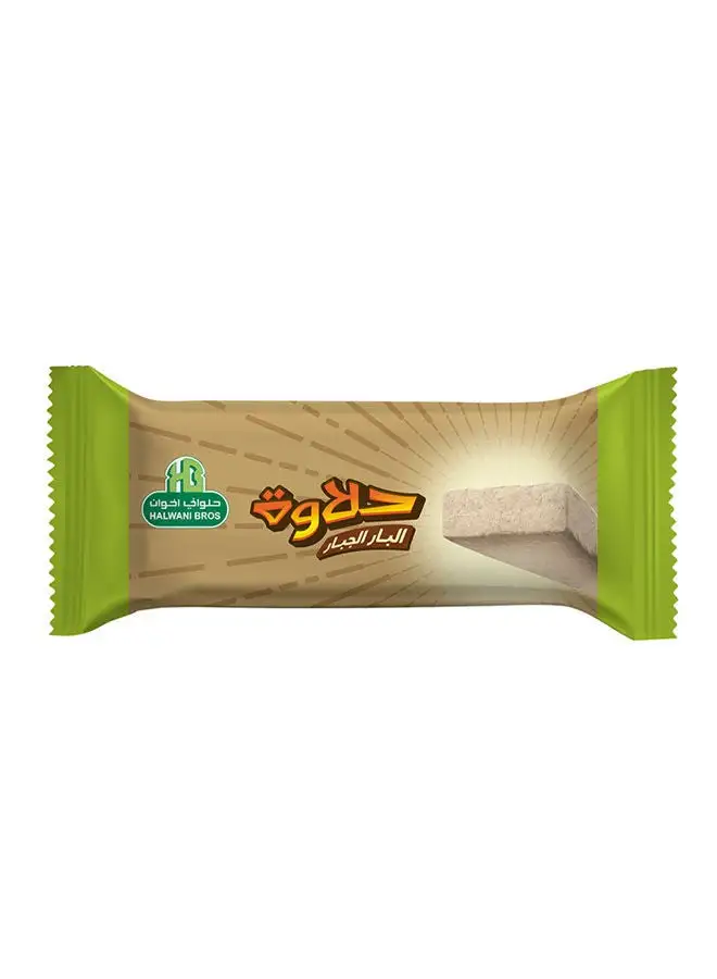 Halwani Bros-invalid brand Plain Sesame Halawa Bar Snack 20g - Pack of 20