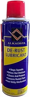 generic Al Kadsya Premium Rust Remover and Stainless Steel Cleaner - 200ML