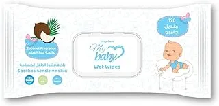 Easy Care Baby Wipes, Coconut Scent, 120 Wipes