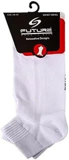 Future Socks Future Men Ankle socks from Future / cotton lycra White size 40-45