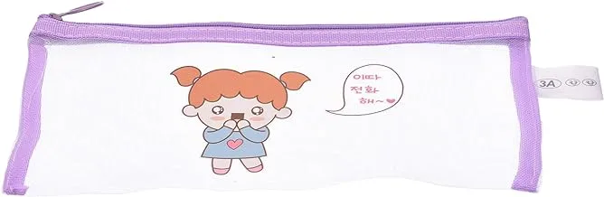 Ashraf Ali Fayed QB742 Mesh Pencil Case A6 with Zipper for Kids and Students - Purple Clear