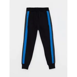 LC Waikiki Basic Boy's Jogger Sweatpants With Elastic Waist