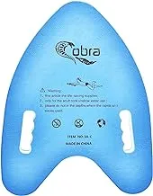 High Quality Compressed Foam Swimming Board Medium Size - Blue