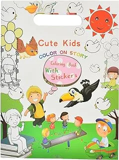 JF-300-2 High Quality Coloring Book 16 Sheets With Stickers Cute Kids Theme For Kids And School - Multi Color