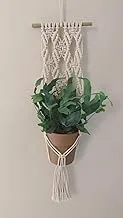 MacrameStore/boho decor - Macrame plant hanger - عليقة زرع