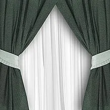 Naguib Selim-PLAZA 16 OFFER-OFFER 2 PLAZA curtains WITH VOAL for living room or bedroom-Double curtain with VOAL