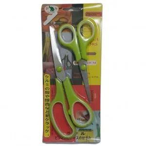 2 Multi-functional Scissors