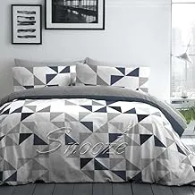 Quilt Cover, Orbit Design, 180 * 235 Cm