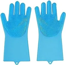 Magic Silicone Scrubber Rubber Cleaning Gloves Pair (Blue)