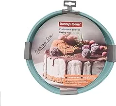 Danny Home DH3423 High Quality Silicone Non-Stick Baking Mold 28.3 * 28.3 * 4.7 cm - Multi Color