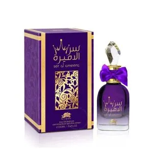 الفارس سر الأميرة - ماء عطر - للنساء - 80 مل