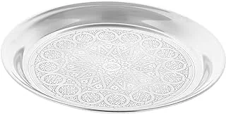 Cookin Aboud | Aboud | 18/10 Stainless Steel Serving Tray 28 cm - Silver