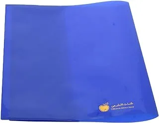 Elmaayergy BK Colourful Book Cover A4 With Durable Material, Suitable For School And Home