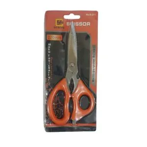 Kitchen Scissors With Multi Functions