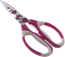 King Gray Stainless Steel Scissor With Plastic Handle Flowers Desing For Kitchen - Multi Color