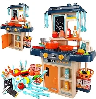 HayahToys - Large Kitchen Toys