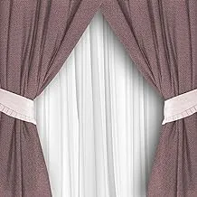 Naguib Selim-PLAZA 7 OFFER-OFFER 2 PLAZA curtains WITH VOAL for living room or bedroom-Double curtain with VOAL